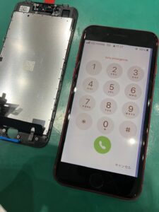 iPhone修理なら【モバイル修理 救急便】へ