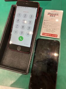 iPhone修理なら【モバイル修理 救急便】へ