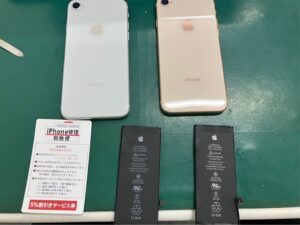 iPhone修理なら【モバイル修理 救急便】へ