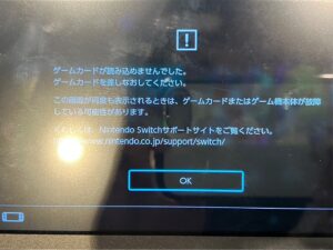 iPhone修理なら【モバイル修理 救急便】へ
