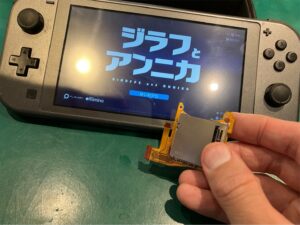 iPhone修理なら【モバイル修理 救急便】へ