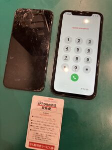 iPhone修理なら【モバイル修理 救急便】へ