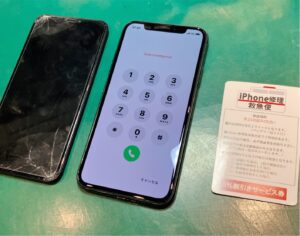 iPhone修理なら【モバイル修理 救急便】へ