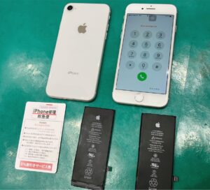 iPhone修理なら【モバイル修理 救急便】へ