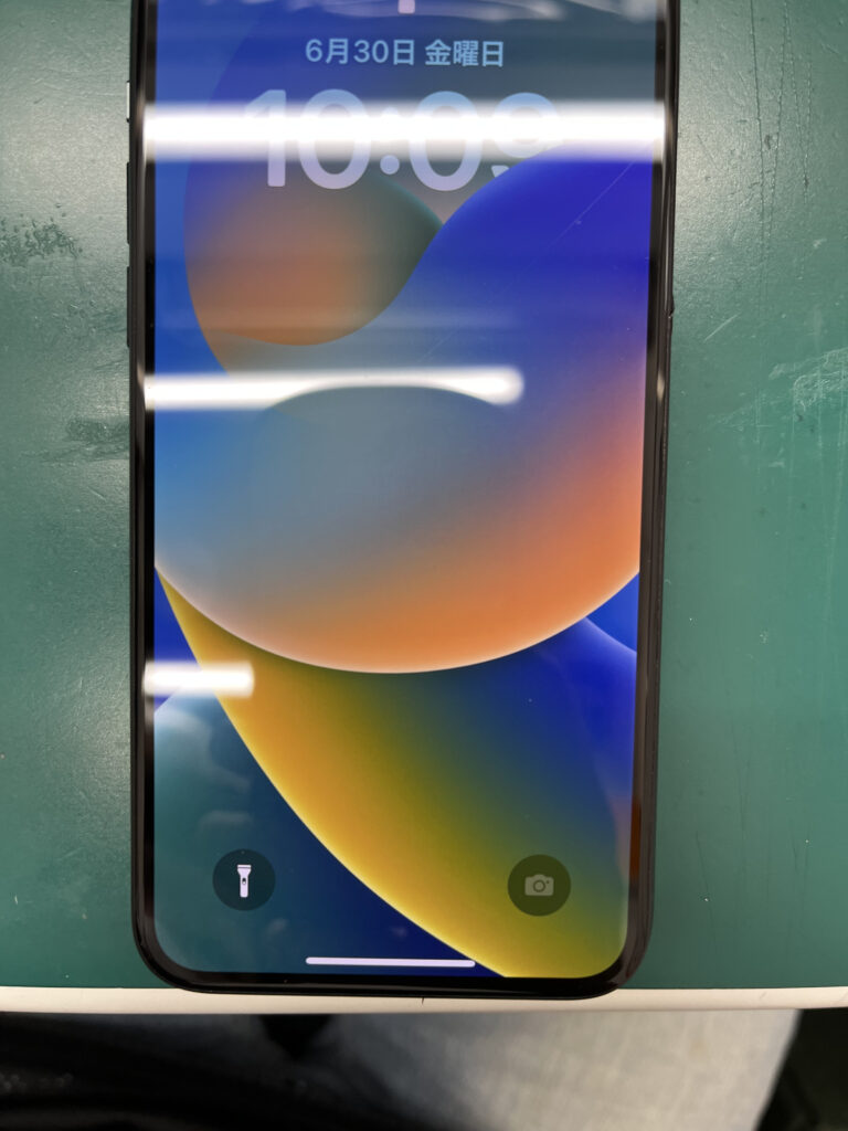 iPhone修理なら【モバイル修理 救急便】へ