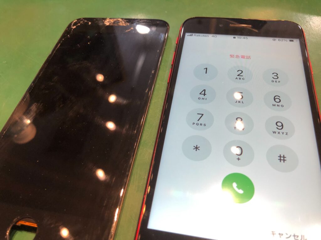 iPhone修理なら【モバイル修理 救急便】へ