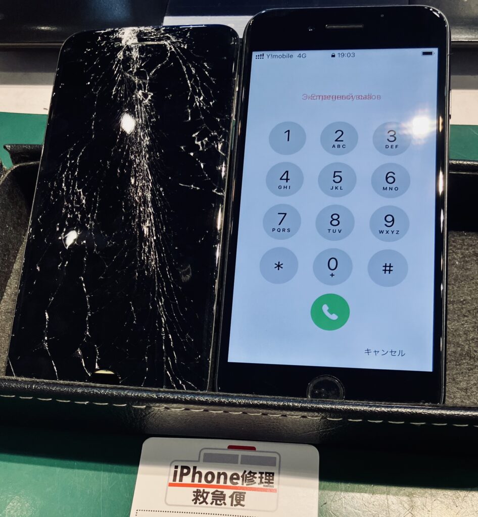 iPhone修理なら【モバイル修理 救急便】へ