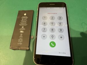 iPhone修理なら【モバイル修理 救急便】へ