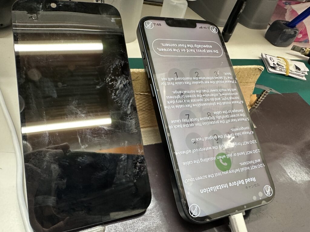 iPhone修理なら【モバイル修理 救急便】へ