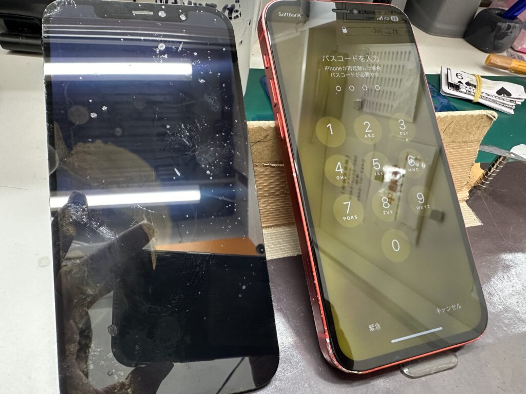 iPhone修理なら【モバイル修理 救急便】へ