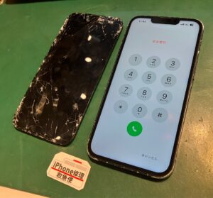 iPhone修理なら【モバイル修理 救急便】へ