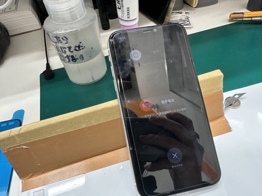 iPhone修理なら【モバイル修理 救急便】へ