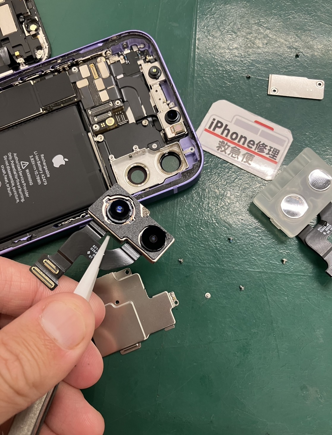 iPhone修理なら【モバイル修理 救急便】へ