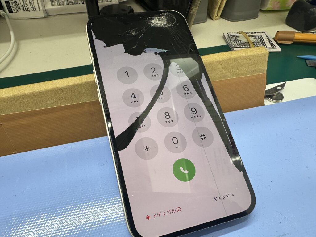 iPhone修理なら【モバイル修理 救急便】へ