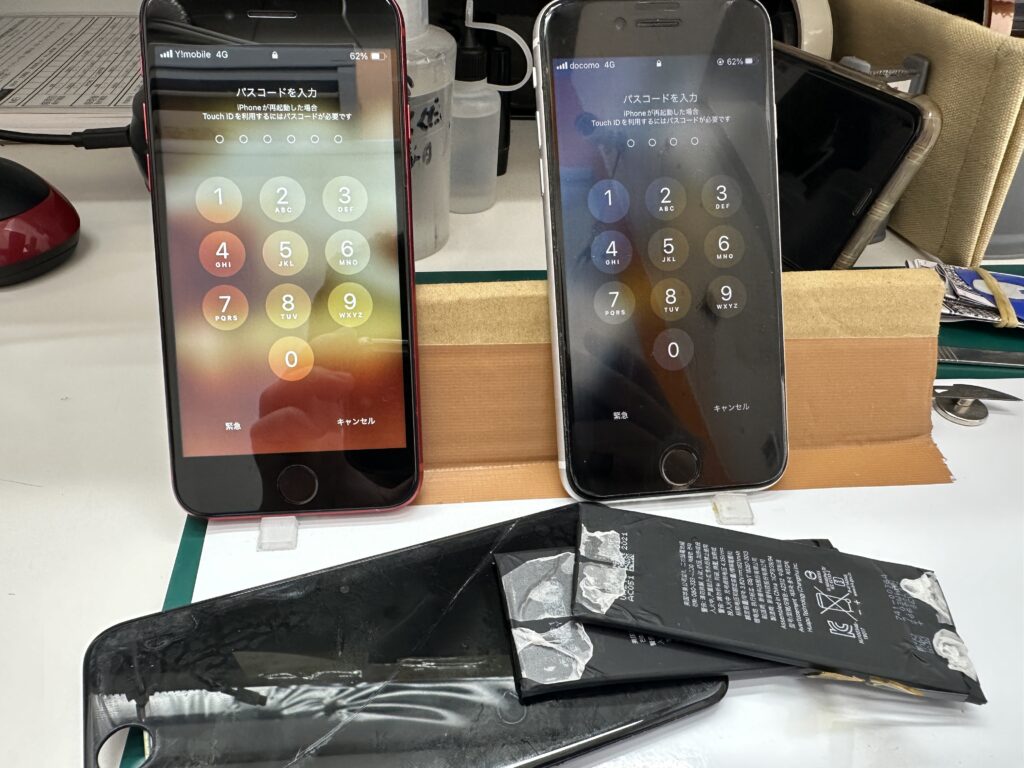 iPhone修理なら【モバイル修理 救急便】へ