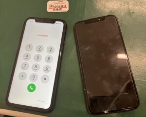 iPhone修理なら【モバイル修理 救急便】へ