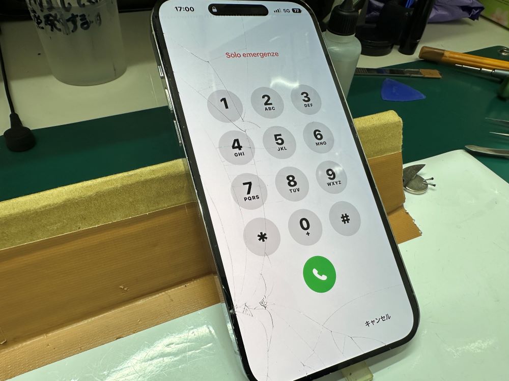 iPhone修理なら【モバイル修理 救急便】へ