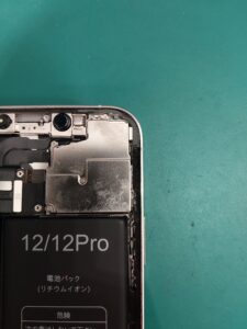 iPhone修理なら【モバイル修理 救急便】へ