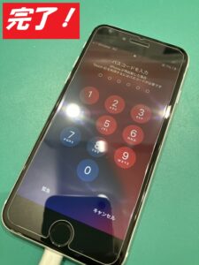 iPhone修理なら【モバイル修理 救急便】へ
