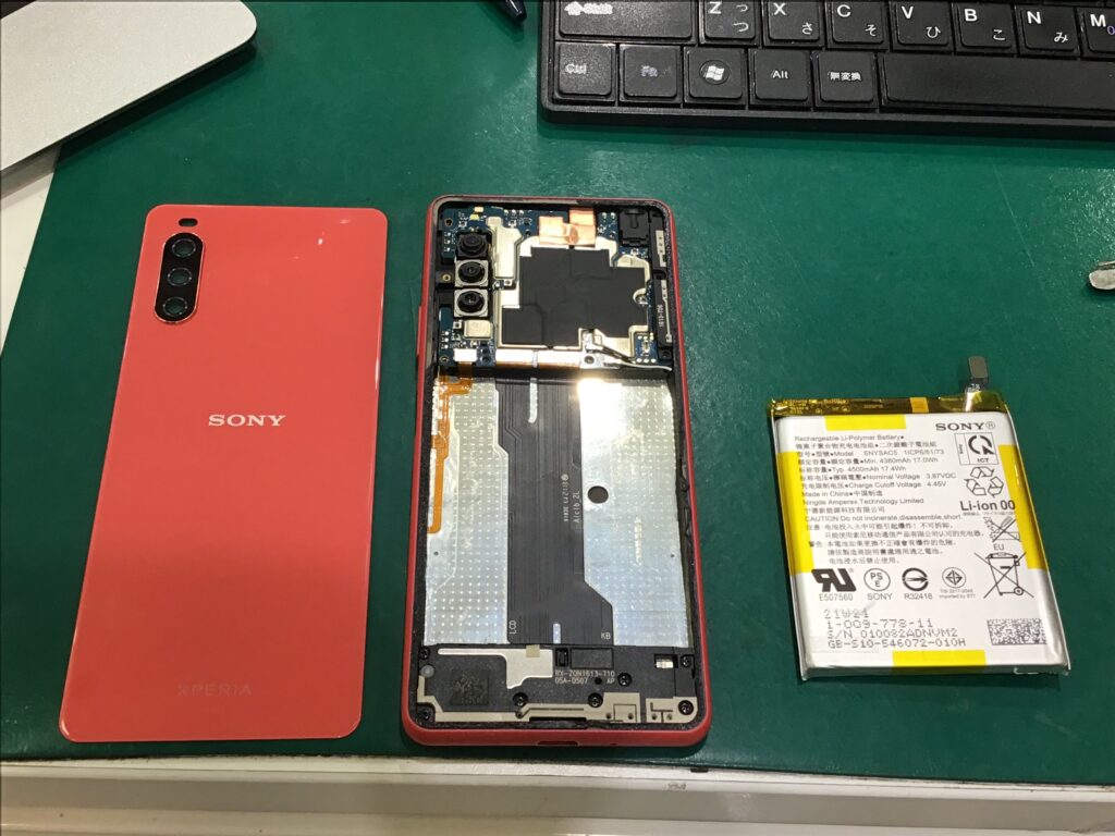 iPhone修理なら【モバイル修理 救急便】へ