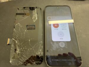 iPhone修理なら【モバイル修理 救急便】へ