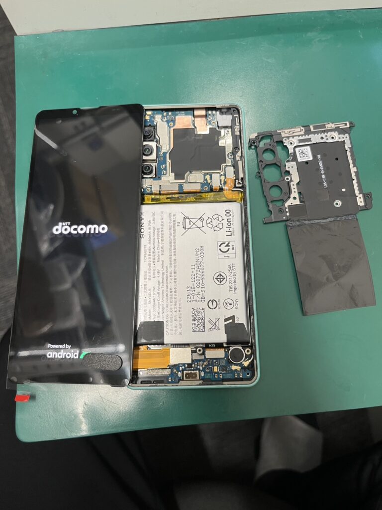 iPhone修理なら【モバイル修理 救急便】へ