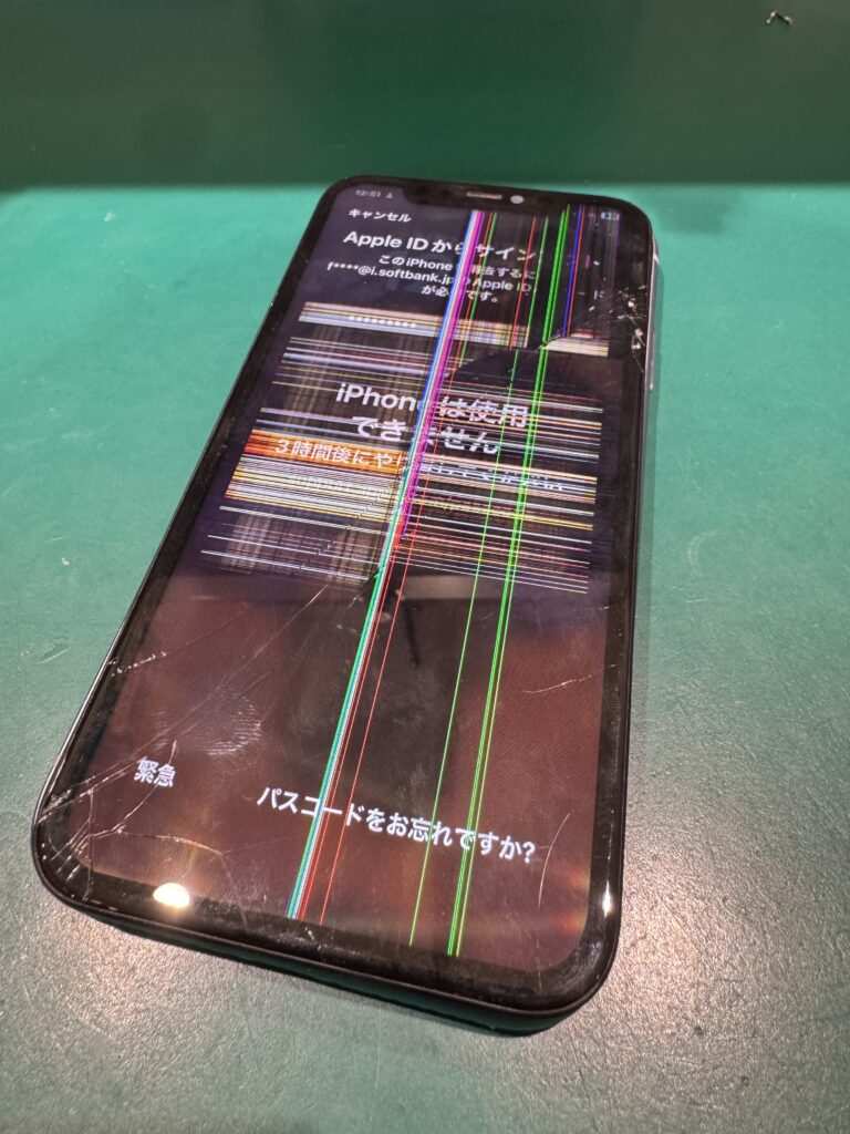 iPhone修理なら【モバイル修理 救急便】へ