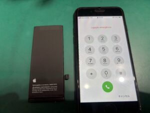 iPhone修理なら【モバイル修理 救急便】へ