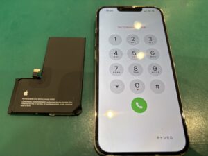 iPhone修理なら【モバイル修理 救急便】へ