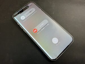 iPhone修理なら【モバイル修理 救急便】へ