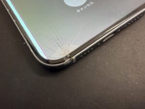 iPhone修理なら【モバイル修理 救急便】へ