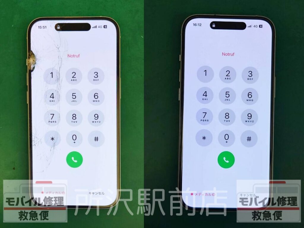 所沢でiPhone15の液晶交換