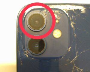 iPhone修理なら【モバイル修理 救急便】へ