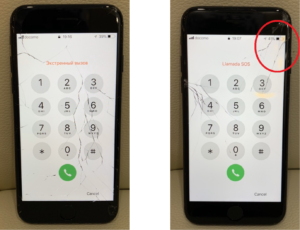 iPhone修理なら【モバイル修理 救急便】へ