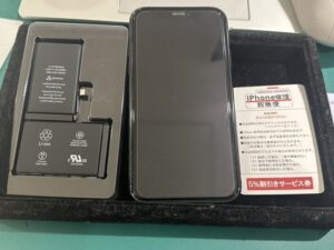 iPhone修理なら【モバイル修理 救急便】へ