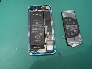 iPhone修理なら【モバイル修理 救急便】へ