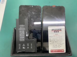 iPhone修理なら【モバイル修理 救急便】へ