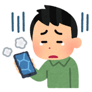 iPhone修理なら【モバイル修理 救急便】へ