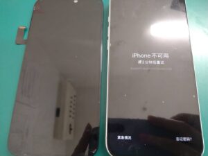 iPhone修理なら【モバイル修理 救急便】へ