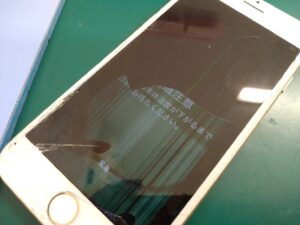 iPhone修理なら【モバイル修理 救急便】へ
