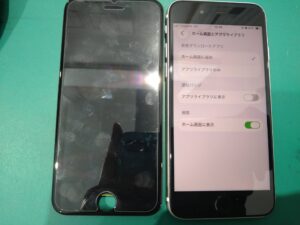 iPhone修理なら【モバイル修理 救急便】へ