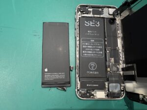 iPhone修理なら【モバイル修理 救急便】へ