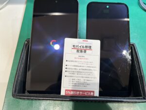 iPhone修理なら【モバイル修理 救急便】へ