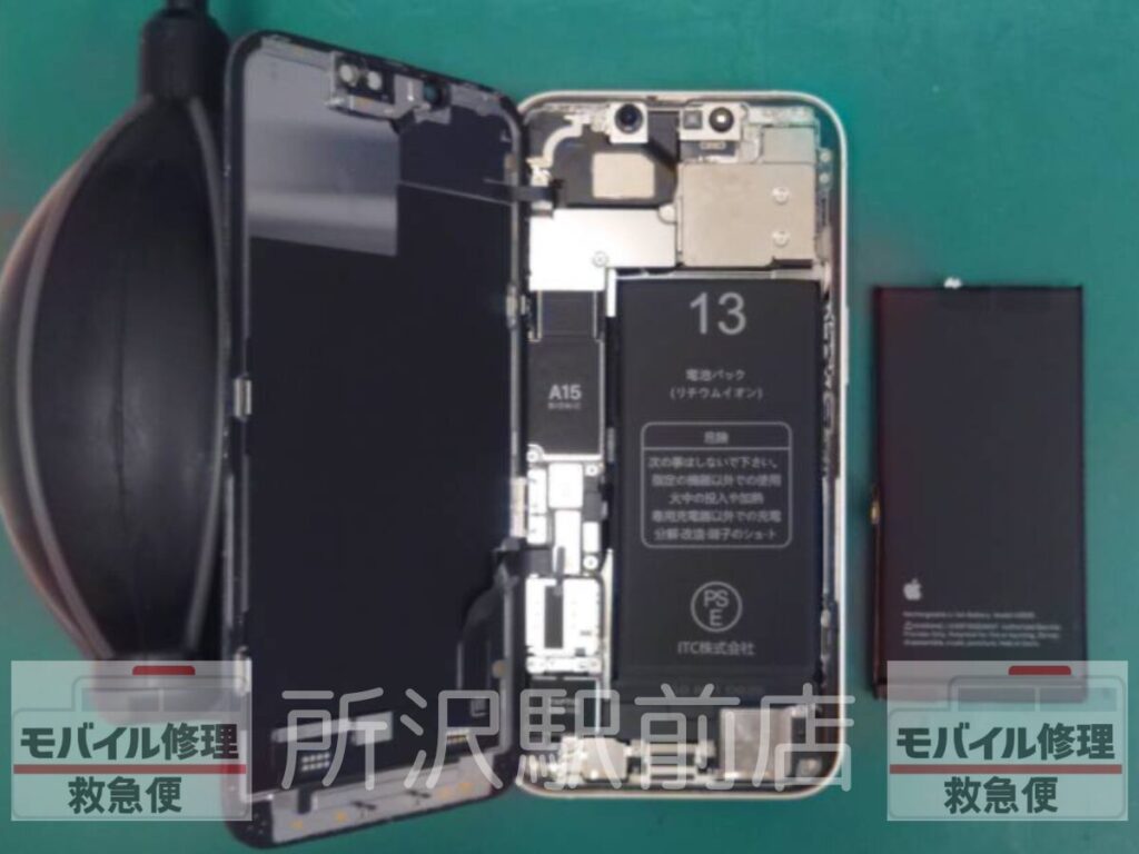 所沢でiPhone13のバッテリー交換/iphone-13-battery-replacement-tokorozawa