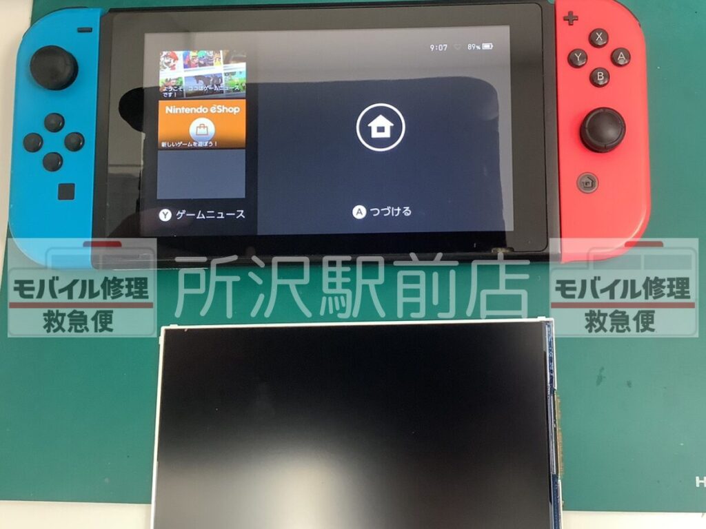 所沢でニンテンドーSwitchの画面交換/nintendo-switch-screen-replacement-tokorozawa