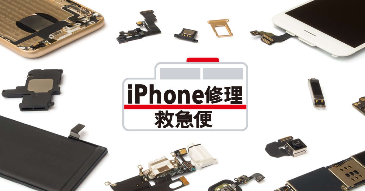 下北沢店【2025年OPEN予定】 の店舗外観写真