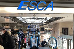 名古屋駅エスカ地下街店 アクセス 2:こちらのエスカレーターより地下にお進みください。