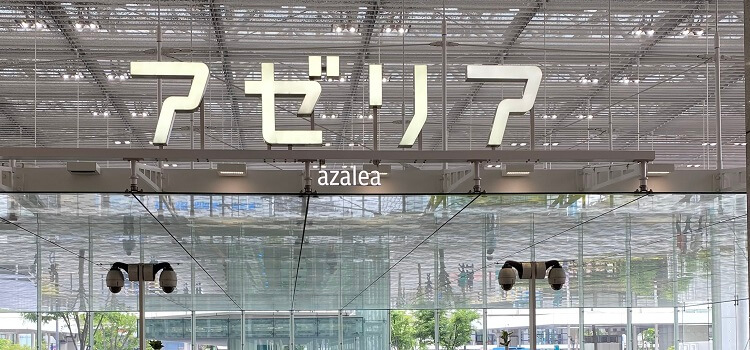 iPhone修理救急便 川崎アゼリア店 (JR川崎駅から直結・京急川崎駅から徒歩3分(モアーズ側出入り口) 近く) の店舗外観写真