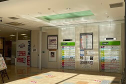 厚木 アミューあつぎ店 アクセス 8:中に入るとすぐに当店がございます。