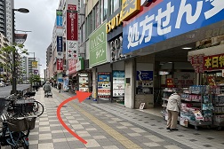 iPhone修理なら【モバイル修理 救急便】へ